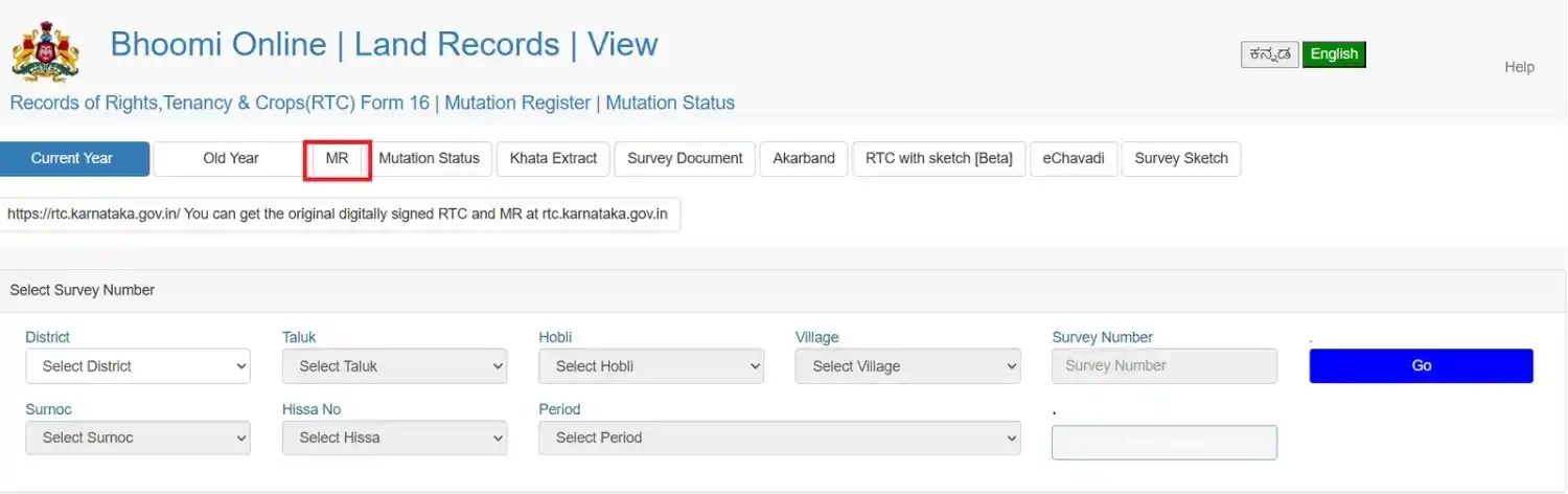 Bhoomi Online RTC Land Records View page with MR tab highlighted.