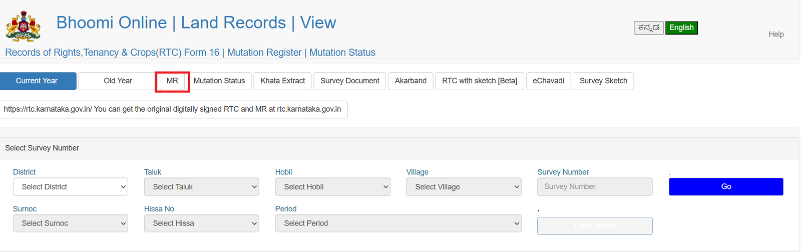 Bhoomi Online Mutation Register